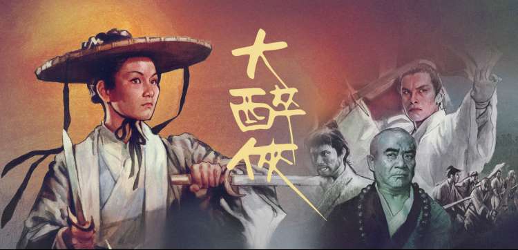 本周货架上新剧集封面 动画题材